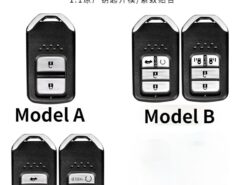 Cover chiave telecomando per Honda Accord 9 XR-V civico MK10 Spirior 4 Cover chiave telecomando per Honda Accord 9 XR-V civico MK10 Spirior - Copertura della cassa chiave a distanza dell automobile di cuoio Shell per Honda Accord 9 XR 2