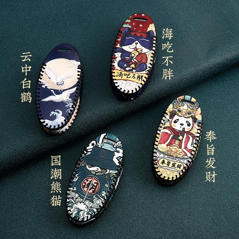 Custodia-in-pelle-per-Auto-custodia-protettiva-per-chiave-automatica-per-Nissan-Infiniti-QX50-Q50L-supporto-11 Cover chiave telecomando per Nissan Infiniti QX50 Q50L - Custodia in pelle per Auto custodia protettiva per chiave automatica per Nissan Infiniti QX50 Q50L supporto 11