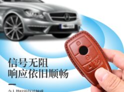 Cover chiave telecomando per Mercedes Benz classe E W213 E200 E300 - Portachiavi in pelle per Mercedes Benz classe E W213 E200 E300 telecomando Fob 4 pulsanti per 4