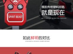 Chiave telecomando per yamaha suzuki aprilia KTM Kawasaki Ducati Benelli - Universal Motorcycle Scooter Key Cover Key Protector for yamaha suzuki aprilia KTM Kawasaki Ducati Benelli 3