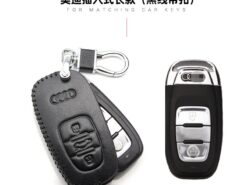 Cover Chiave/telecomando per Audi A4L A6L Q 3q 5q - Adatto per Audi A4L A6L Q 3q 5q serie 7 custodia portachiavi tipo inserto in pelle 4