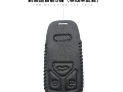 Cover Chiave/telecomando per Audi A4L A6L Q 3q 5q - Adatto per Audi A4L A6L Q 3q 5q serie 7 custodia portachiavi tipo inserto in pelle 5