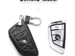 Cover Chiave/telecomando per BMW serie 5 525li serie 3 320li - Adatto per BMW serie 5 525li serie 3 320li serie 7 x5 F15 x6 Set chiavi 1