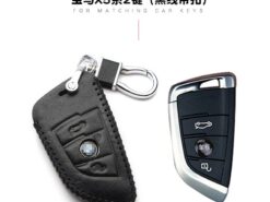 Cover Chiave/telecomando per BMW serie 5 525li serie 3 320li - Adatto per BMW serie 5 525li serie 3 320li serie 7 x5 F15 x6 Set chiavi 2