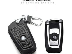 Cover Chiave/telecomando per BMW serie 5 525li serie 3 320li - Adatto per BMW serie 5 525li serie 3 320li serie 7 x5 F15 x6 Set chiavi 3