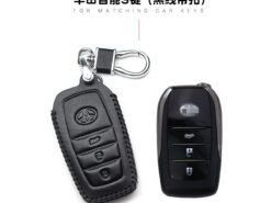 Cover Chiave/telecomando per Toyota Corolla Camry Lexus RAV4 Highlander 2017 4 Cover Chiave/telecomando per Toyota Corolla Camry Lexus RAV4 Highlander 2017 - Adatto per pacchetto chiavi in pelle Toyota Corolla Camry Lexus RAV4 Highlander 2017 custodia portachiavi in 2
