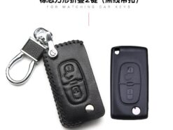 Cover Chiave/telecomando per SHENGDA IX35 nuova copertina Langdong Ruina - Applicare alla moderna borsa portachiavi in pelle SHENGDA IX35 nuova copertina Langdong Ruina 2