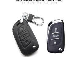 Cover Chiave/telecomando per SHENGDA IX35 nuova copertina Langdong Ruina - Applicare alla moderna borsa portachiavi in pelle SHENGDA IX35 nuova copertina Langdong Ruina 4