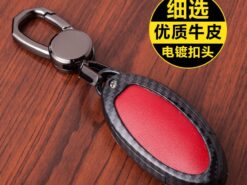 Cover Chiave/telecomando per Nissan 5 Cover Chiave/telecomando per Nissan - In fibra di carbonio Custodia In Pelle Chiave Dell automobile Per Nissan Qashqai Juke Nota Almera 3