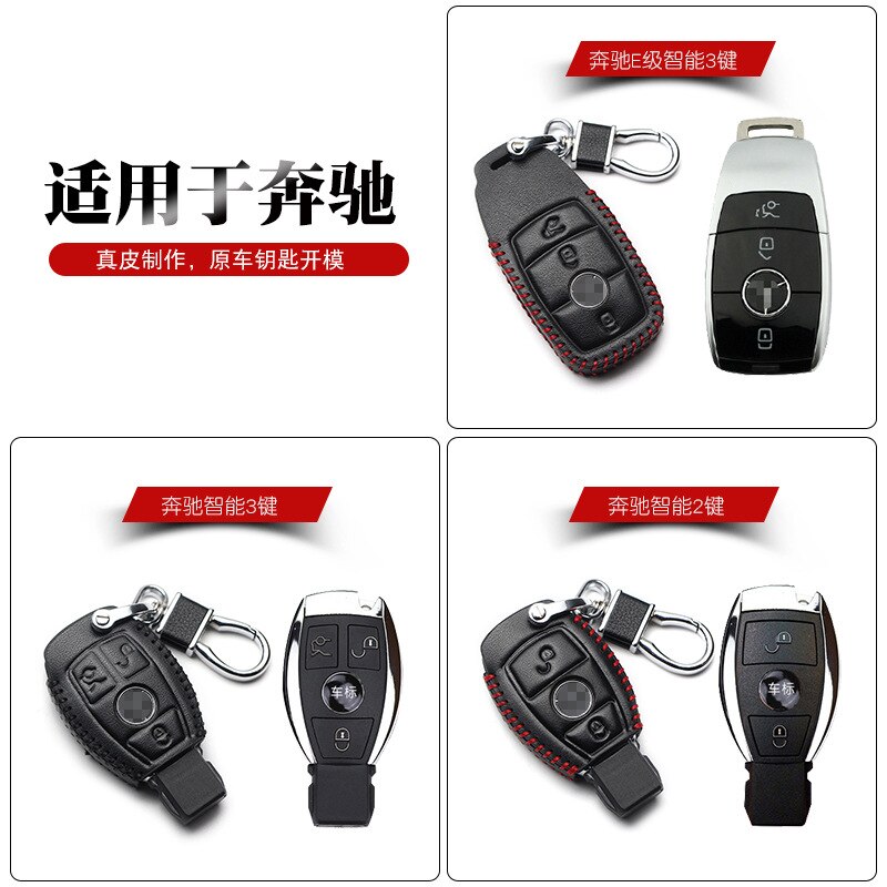 Per-mercedes-benz-Gla260-E300L-B200-AMG-portachiavi-in-pelle-con-fibbia-all-ingrosso-1 Cover Chiave/telecomando per Mercedes-benz Gla260 E300L B200 AMG - Per mercedes benz Gla260 E300L B200 AMG portachiavi in pelle con fibbia all ingrosso 1