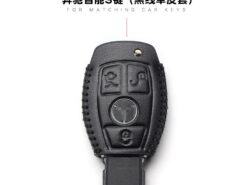 Cover Chiave/telecomando per Mercedes-benz Gla260 E300L B200 AMG 7 Cover Chiave/telecomando per Mercedes-benz Gla260 E300L B200 AMG - Per mercedes benz Gla260 E300L B200 AMG portachiavi in pelle con fibbia all ingrosso 5