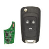 Chiave/Telecomando Per Chevrolet Malibu Cruze Aveo Spark Sail Opel/vauxhall 2/3/4/5 Pulsante No Logo - 315/433mhz Chip Id46 Chevrolet - Chiave per auto remota Okey 315 433MHz Chip ID46 per Chevrolet Malibu Cruze Aveo Spark Sail 640x640